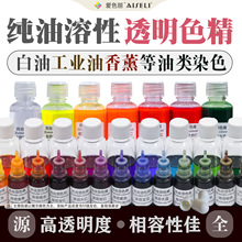 ������ɫ��������ɫ��30g���͝�����֬Ϟ�T��޹����͸���oζɫ��