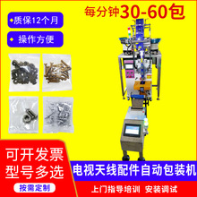 �ҕ�쾀���ȫ�ԄӰ��b�C����������ʽ�����ĸ�c������C�O��