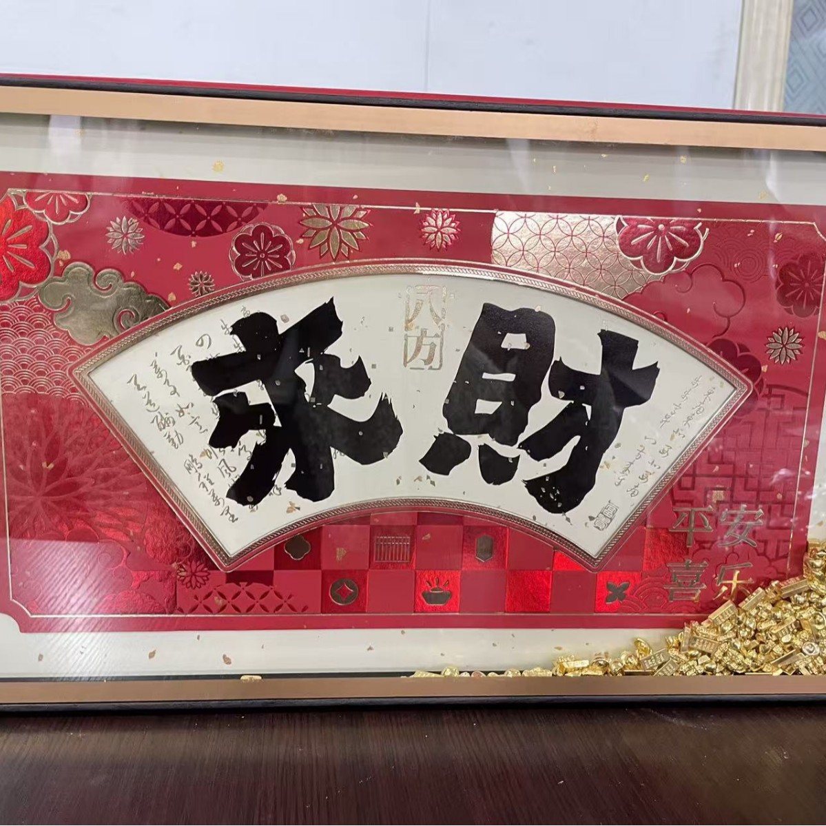 Laicai Five Herb Gift Box 500g Changbai Mountain Red Ginseng Slices Morel Mushroom Dendrobium Astragalus Deer Antler Culinary Set overview