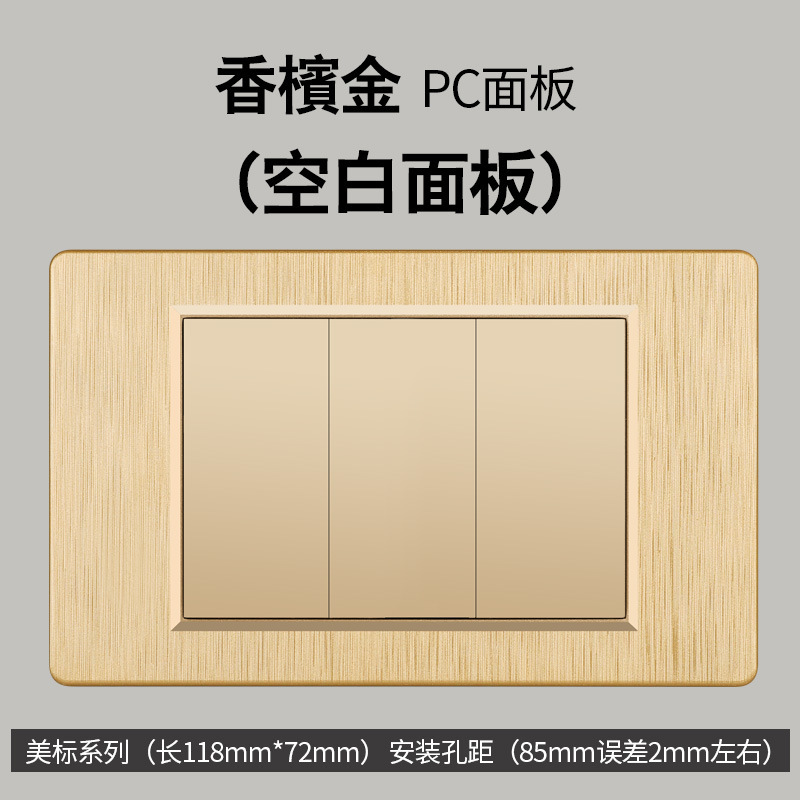 Taiwán estándar 20W carga rápida USB cepillo oro interruptor de pared transfronteriza toma de corriente vietnamita panel de comercio exterior lote