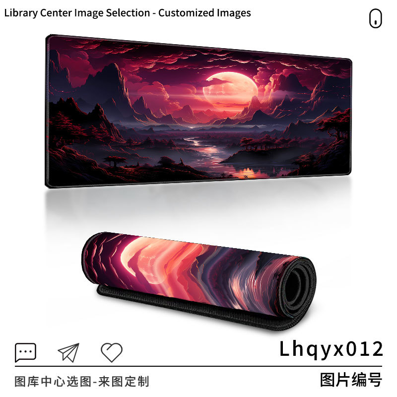 Lhqyx012