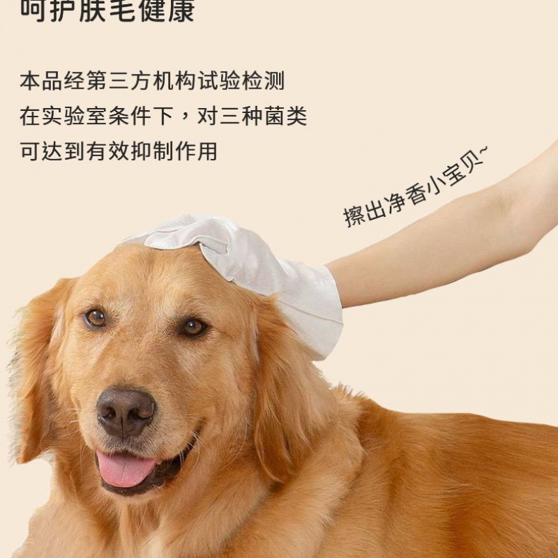 [99% 강력한 항균, 탈취] 식물추출물 0자극