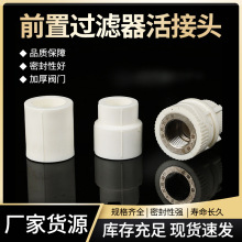 ԮaNpprˮ420625132zֱˮů۹ܼoˮ