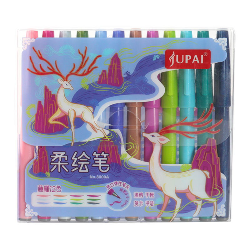 Pintura suave color belleza pluma mano cuenta color graffiti pluma nuevo recomendar pintura caligrafía pequeña escritura regular cabeza suave pluma de gancho