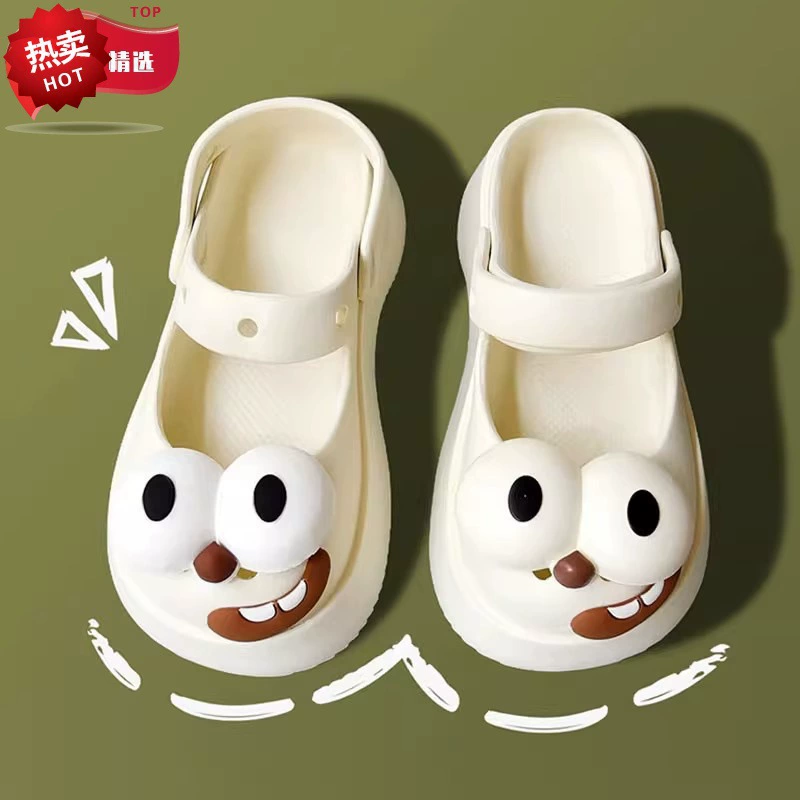 Смешная собака с большими глазами 2025 новая летняя пещерная обувь женщина носит пляж на открытом воздухе Баотоу крытый мультфильм тапочки женщина