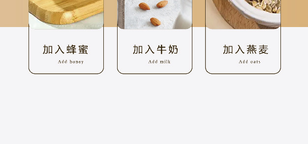 Tiegun Yam Powder 240g Huai Shan Yao Powder Low Temperature Baked Chinese Yam Drink specifications