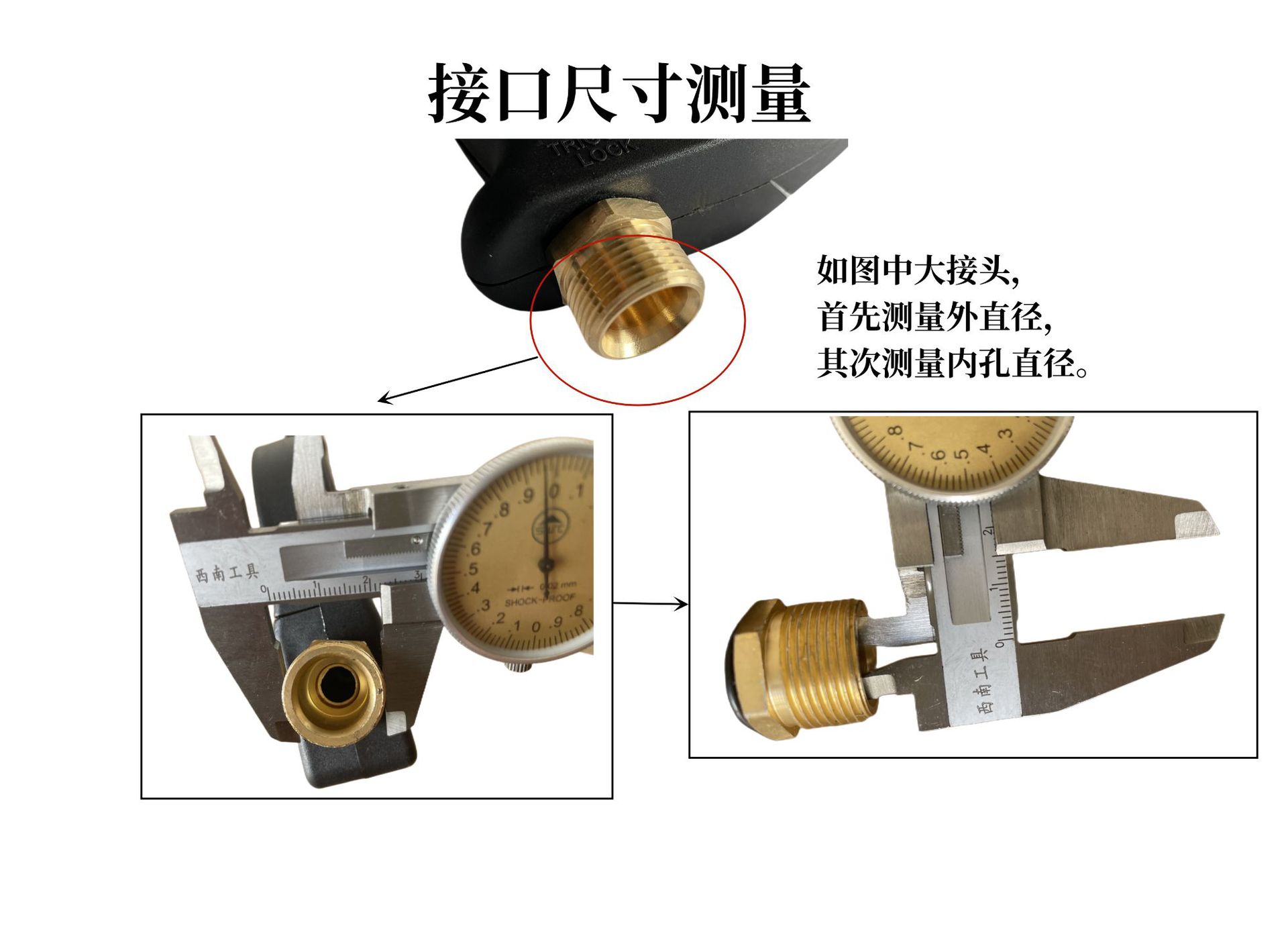 微信图片_20230517212817_副本_副本