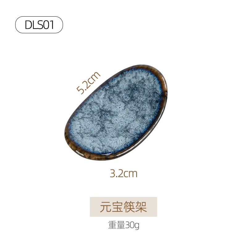Ceramic tableware set, Japanese retro marble glaze, premium light-luxury design
