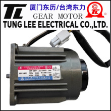 小型感应电动机5IK90GN-C,90W电容启动减速机5GN-15B厦门东历正品