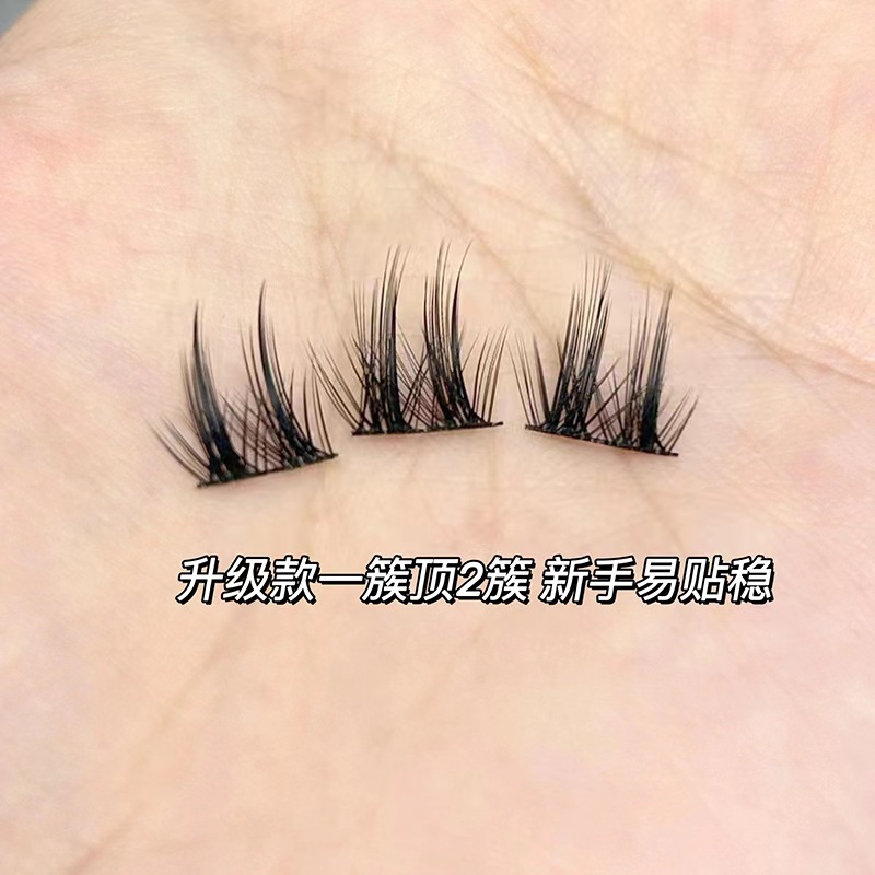 Linda pestaña Shangpin doble punta K8 perezoso de dibujos animados pestañas falsas naturales solo racimo split Barbie diablo novato pestañas