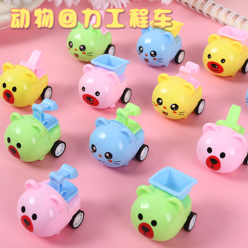 Child car Toys 3-6 boy baby Mini animal engineering Warrior Toy car kindergarten gift