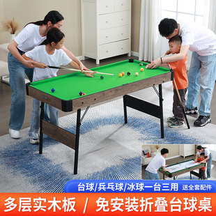 Household Foldableable Billiard Table Installation-Free Kidsren's 3-in-1 Indoor Multi-Functional Billiard Table Table Tennis Table Family