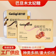 �����溣�}ζ̫������ʳɰ�|�ͽ����ִ෨ʽ�͵�ľ�F����ϲ�Ǻ��b