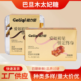�����溣�}ζ̫������ʳɰ�|�ͽ����ִ෨ʽ�͵�ľ�F����ϲ�Ǻ��b