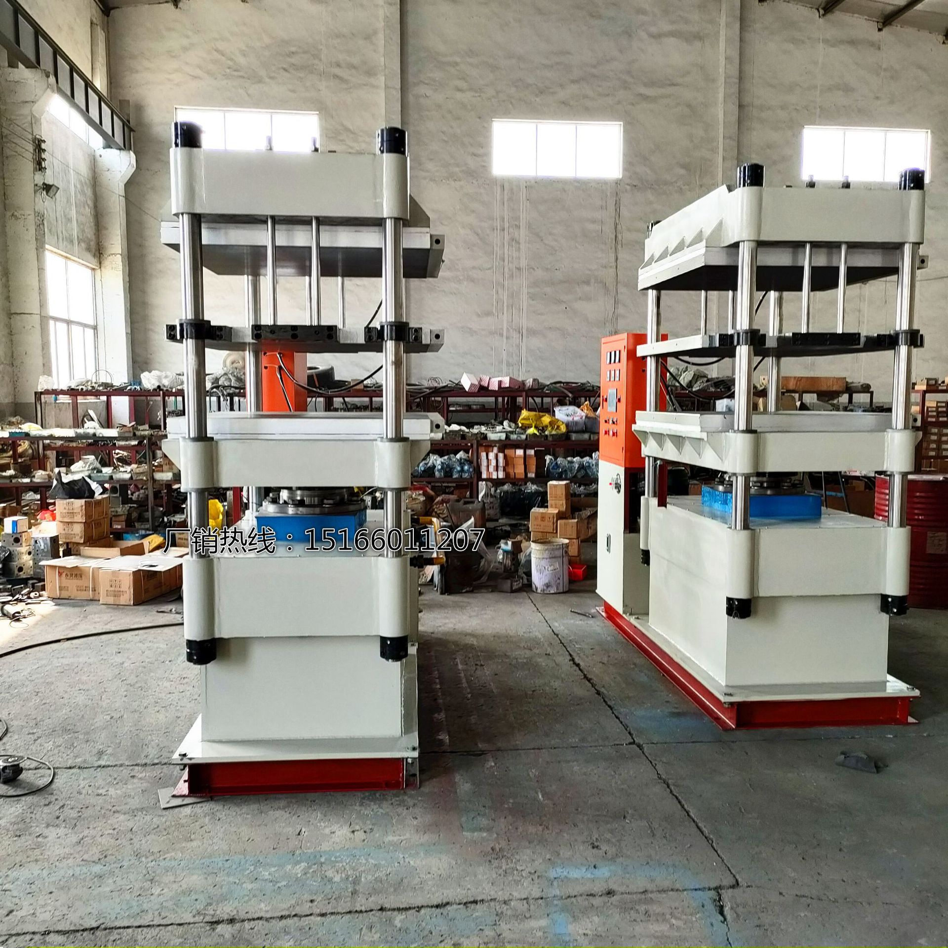 IMG20220411141503_副本