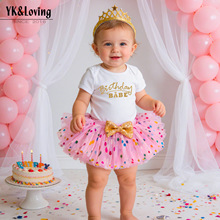 ���R�d���N�����ܚq�������b�������tutuȹ�l�3���׋냺�Ɍ���