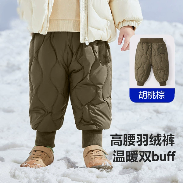 Thickened walnut brown