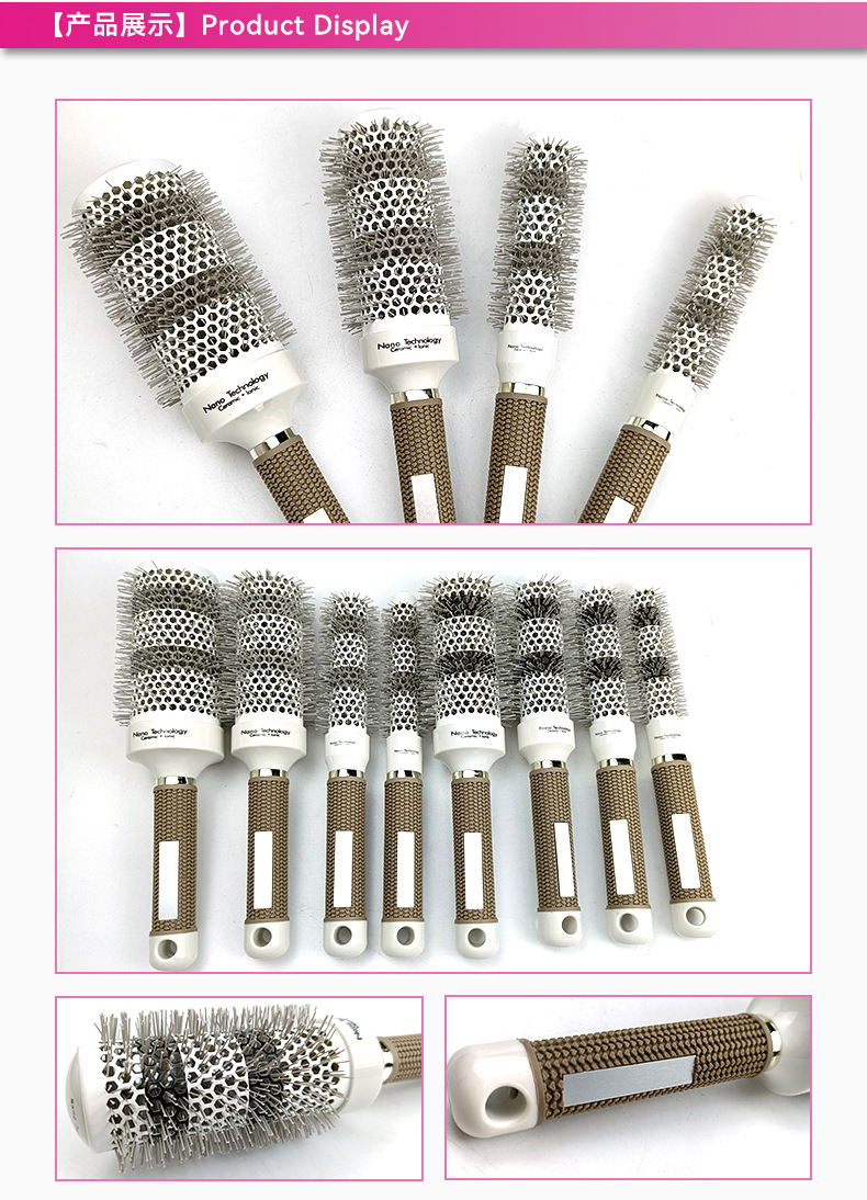 翼启美业详情页_06