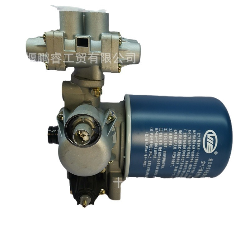 Fabricantes de piezas de automóviles camión secador de aire conjunto 3511010 - 1H-B secador en stock al por mayor