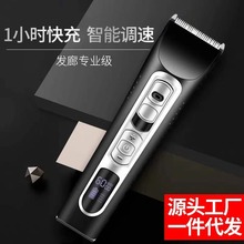 �¿���Ƽ􌣘I늄����l�����˳��ʽ���^�����๦������ʽ�����