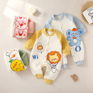 �냺��ů�B�w�����A�ރ����������·��ﶬ���o�ǿ՚������