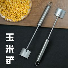 ステンレス製トウモロコシ皮むき器、トウモロコシかき器、トウモロコシ脱穀器、家庭用キッチンツール
