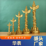 百纳源 华表摆件 华表柱摆件中华柱龙柱黄铜办公室摆件家居饰品