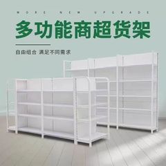 四柱超市货架母婴文具店展示架小卖部便利店多层单双面置物架加厚
