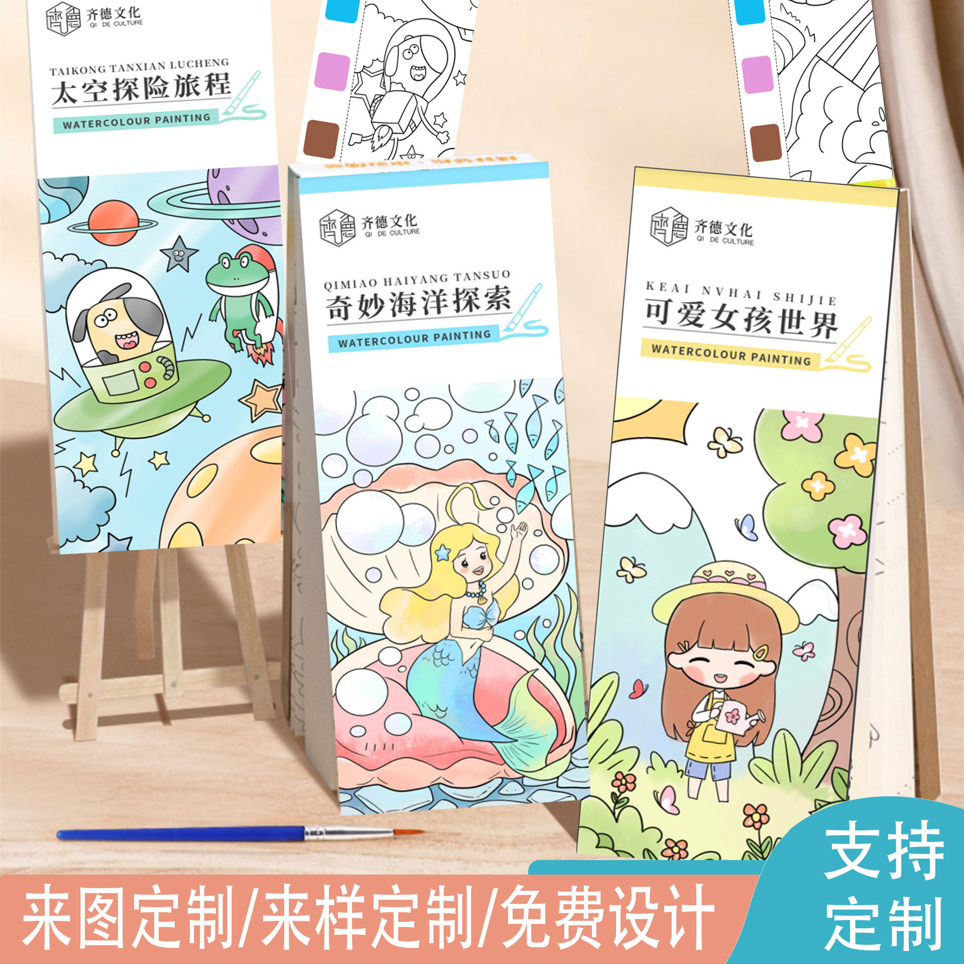 product_picUrl