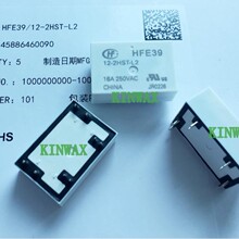 HFE39-12-2HST-L2ԭ�b��Ʒ�^��� 8�_ 16A250VAC