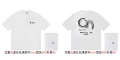 210 D Brand
