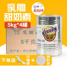 {ζ5kgͰ̲迧ùbԭϟ