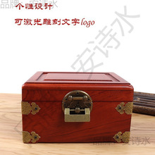 ��y��Խ�������ռ{�мtľ��к���ľ�|�����_�w��ľ�錚ֱ�N