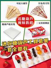 �W�t�Ǻ��J���������С���Ǻ��J����ˮ�����Ӕ[���������Ϲ���