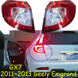 吉利帝豪全球鹰GX7尾灯LED英伦SX7后杠灯照明灯2011～2013款