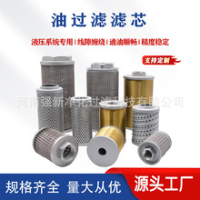 Դ�^���S SZH�Vо�m��RFϵ��ֱ��ʽ�����^�V�����w�Vо �F؛���l