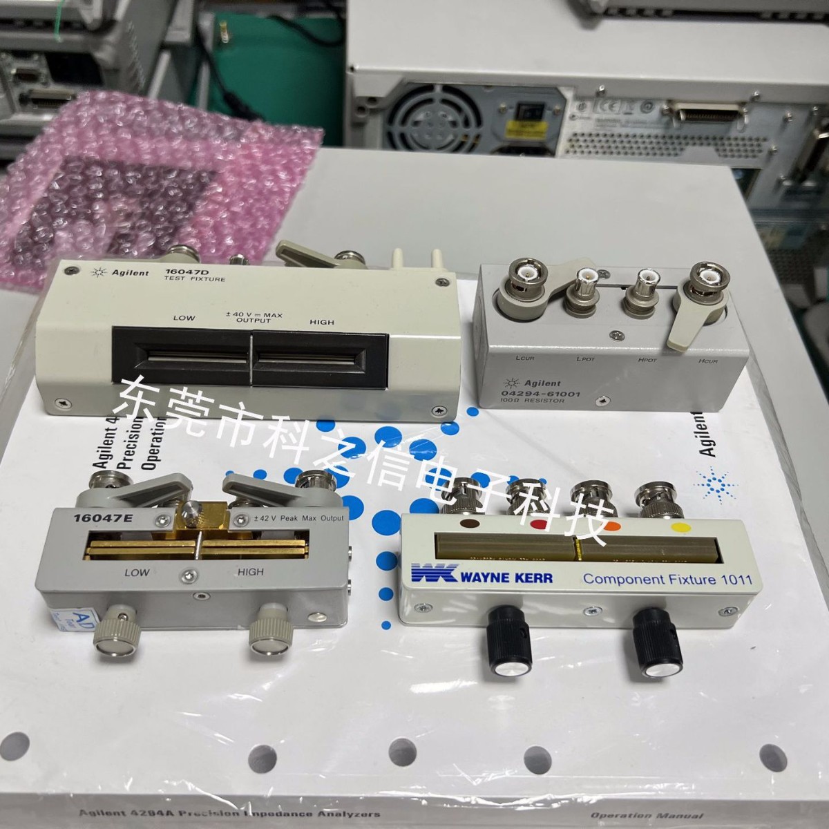 租赁是德/安捷伦16197A 16047E 16192A测试夹具