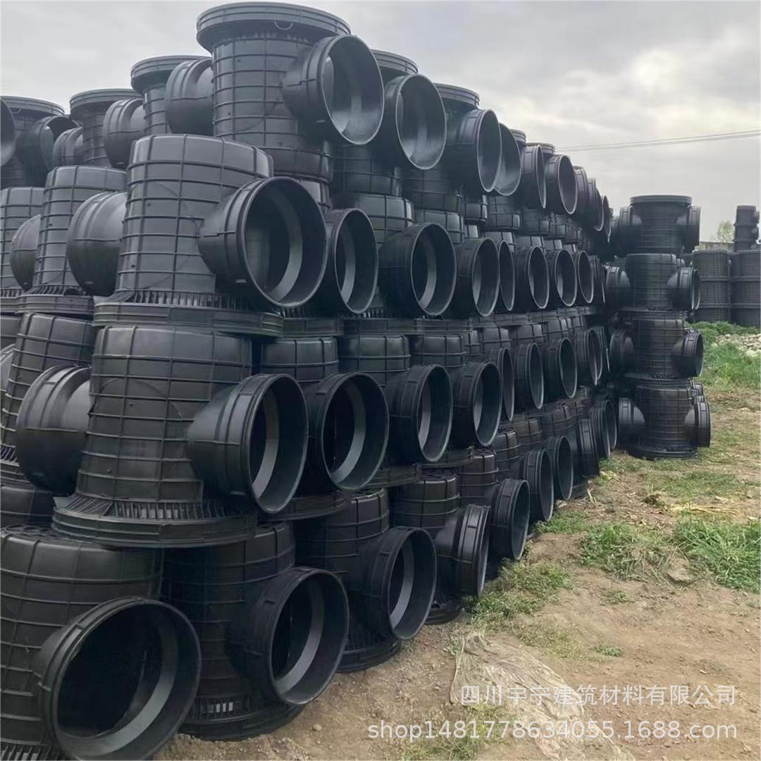 微信图片_20240307093749