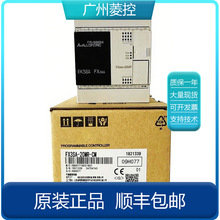 PLCFX3SA-20MR-CM FX3S-14MT/DSS FX3SA-30MR-CM