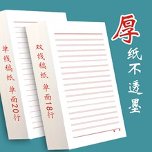 16K�ż��Ӻ�弈���ļ��ݸ屾����Ӣ�Z���I�����I�����l�طN��