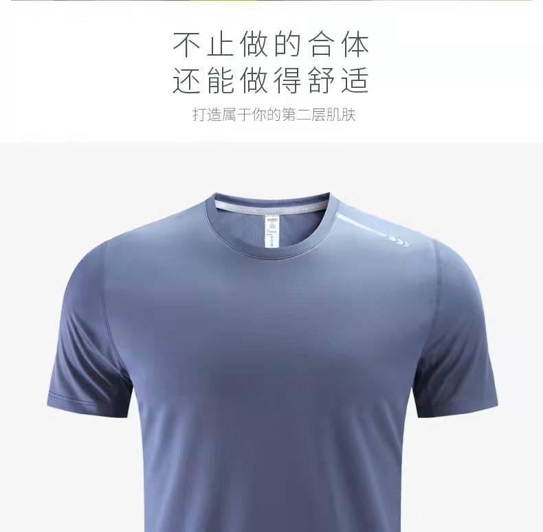 Summer High Quality Round Neck Thin Breathable Quick-drying T-shirt Customized Outdoor Sports Running Group Construction Activity Clothes Printed Embroidered Characters