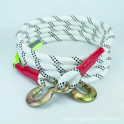 Car tow rope car off-road rope anti-punch rescue traction rope thick durable strong pull rope (Trailer rope/net/strap) - 33m-ton-16mm-polyester