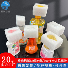 ����epe�����ރ��r ��ԡ¶���^���o�ް����^���o�װ��b�F؛���l