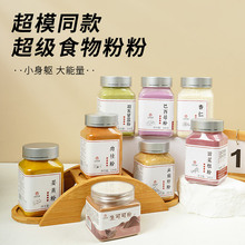 ʳ��۰���ݮ�����¸��{�����ʷ�����S�����װ��