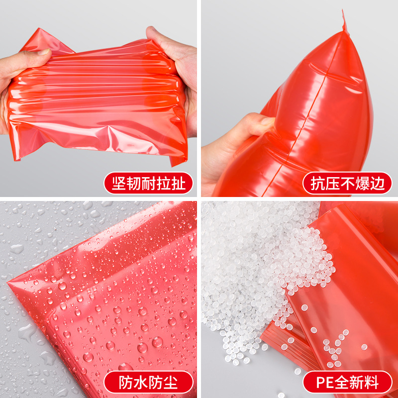 Netno marca rojo ziplock bolsa N ° 7 15*22*14 seda engrosada bolsa de color bolsa festiva bolsa sellada 100 unids