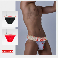 ADANNU新款男士內褲性感低腰棉質運動健身防磨腿寬腰帶三角褲BS84