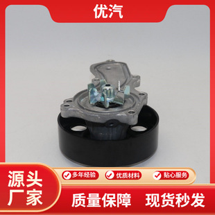 �羳����19200-5A2-A01ˮ�ÏS��ֱ�N�m���CR2/RC3/RR8/RM4 15-1