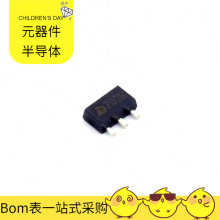 MD7028 SOT-89-3 LM46000PWP LM5041SD LM5009MMX LM5001IDRQ1 L
