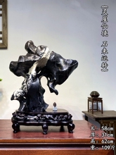 �`�ʯ��Ȼԭʯ��ʯ�Lˮ���P�լ�[���k���ҼҾӿ͏d̫��̩ɽʯ�^