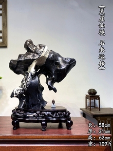 �`�ʯ��Ȼԭʯ��ʯ�Lˮ���P�լ�[���k���ҼҾӿ͏d̫��̩ɽʯ�^